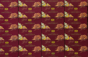 歡度佳節 喜迎中秋